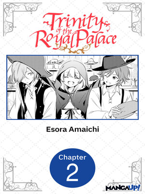 Trinity of the Royal Palace, Chapter 2 - ebook